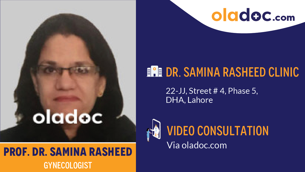 Practice locations of Dr. Samina Rasheed